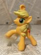 画像1: MLP/Meal Toy(00s) MP-001 (1)