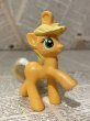 画像2: MLP/Meal Toy(00s) MP-001 (2)