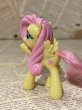 画像2: MLP/Meal Toy(00s) MP-004 (2)