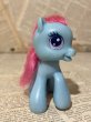 画像2: MLP/Meal Toy(00s) MP-005 (2)