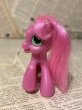 画像2: MLP/Meal Toy(00s) MP-006 (2)