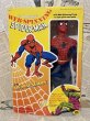 画像1: Spider-Man Fly-Away/12" Figure(70s/mego/MIB) MA-006 (1)