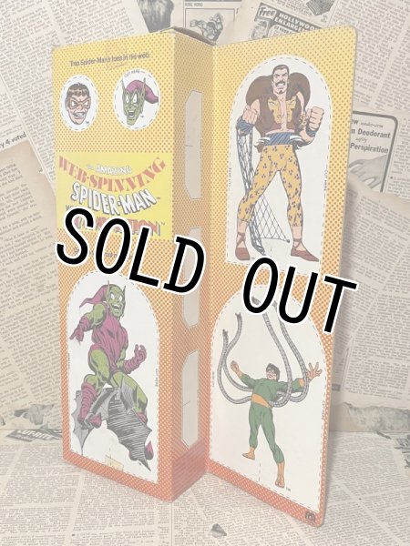 画像3: Spider-Man Fly-Away/12" Figure(70s/mego/MIB) MA-006 (3)