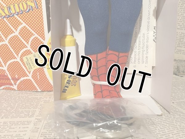 画像5: Spider-Man Fly-Away/12" Figure(70s/mego/MIB) MA-006 (5)