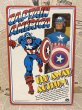 画像1: Captain America Fly-Away/12" Figure(70s/mego/MIB) MA-007 (1)