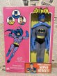 画像1: Batman/12" Figure(70s/mego/MIB) DC-028 (1)