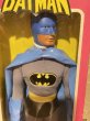 画像4: Batman/12" Figure(70s/mego/MIB) DC-028 (4)