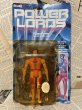 画像1: Power Lords/Action Figure(Adam Power/MOC) FA-034 (1)