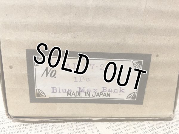 画像7: Rainier Bank/Coin bank(60s) AO-016 (7)