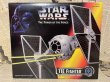 画像1: Star Wars/Action Figure(Tie Fighter/MIB) SW-055 (1)