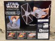 画像3: Star Wars/Action Figure(Tie Fighter/MIB) SW-055 (3)