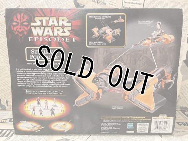 画像4: Star Wars/Action Figure(Sebulba's Pod Racer/MIB) SW-053 (4)
