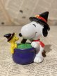 画像2: Snoopy/PVC Figure(90s) PN-047 (2)