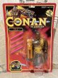 画像1: CONAN/Action Figure(90s/Zula/MOC) FA-039 (1)