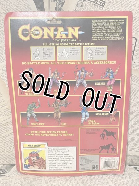 画像4: CONAN/Action Figure(90s/Ninja Conan/MOC) FA-036 (4)