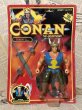 画像1: CONAN/Action Figure(90s/Conan the Explorer/MOC) FA-037 (1)