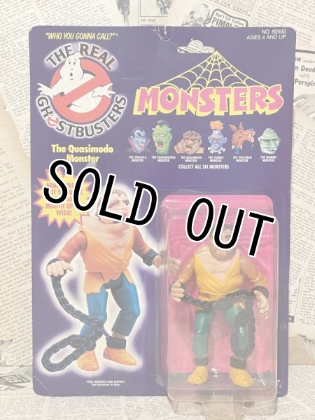 画像1: Ghost Busters/Action Figure(Quasimoodo/MOC) MO-048 (1)