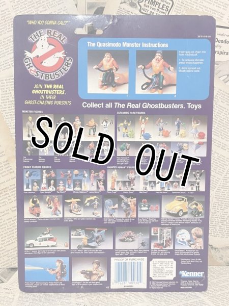 画像3: Ghost Busters/Action Figure(Quasimoodo/MOC) MO-048 (3)