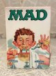 画像1: MAD Magazine/Magnet(00s) OC-024 (1)