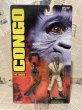 画像1: Congo/Action Figure(Monroe/MOC) MO-053 (1)