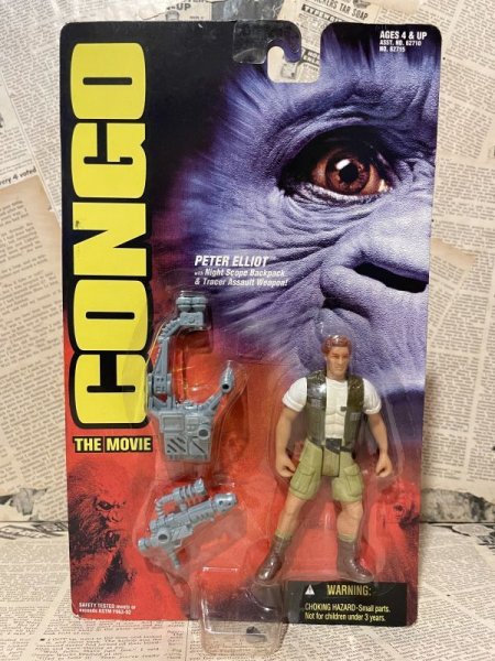 画像1: Congo/Action Figure(Peter Elliot/MOC) MO-052 (1)