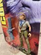 画像2: Congo/Action Figure(Karen Ross/MOC) MO-051 (2)