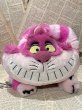 画像1: Cheshire cat/Plush(00s) DI-051 (1)