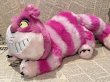 画像2: Cheshire cat/Plush(00s) DI-051 (2)