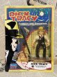 画像1: Dick Tracy/Action Figure(Dick Tracy/MOC) MO-066 (1)