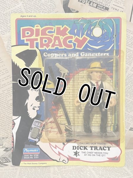 画像1: Dick Tracy/Action Figure(Dick Tracy/MOC) MO-066 (1)