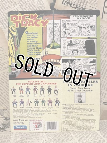 画像3: Dick Tracy/Action Figure(Dick Tracy/MOC) MO-066 (3)