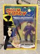 画像1: Dick Tracy/Action Figure(The Rodent/MOC) MO-065 (1)