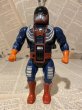 画像1: MOTU/Action Figure(Dragstor/Loose) FA-050 (1)