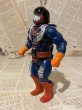 画像2: MOTU/Action Figure(Dragstor/Loose) FA-050 (2)