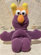 画像1: SESAME STREET/Beans Plush(Honker) JH-039 (1)