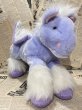 画像1: Pegasus/Plush(40cm) FO-031 (1)