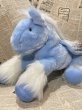 画像2: Pegasus/Plush(40cm) FO-032 (2)