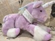 画像2: Unicorn/Plush(40cm) FO-027 (2)