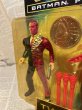 画像2: Batman/Action Figure(Two-Face/MOC) DC-042 (2)