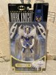 画像1: Batman/Action Figure(Glacier Shield Batman/MOC) DC-177 (1)