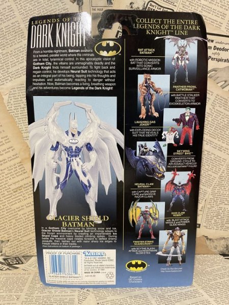画像3: Batman/Action Figure(Glacier Shield Batman/MOC) DC-177 (3)