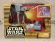 画像1: Star Wars/Remote Control AT-AT(90s/MIB) SW-058 (1)