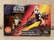 画像1: Star Wars/Action Figure(Imperial Speeder Bike/MIB) SW-056 (1)