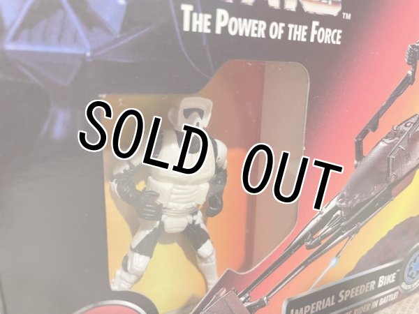 画像2: Star Wars/Action Figure(Imperial Speeder Bike/MIB) SW-056 (2)