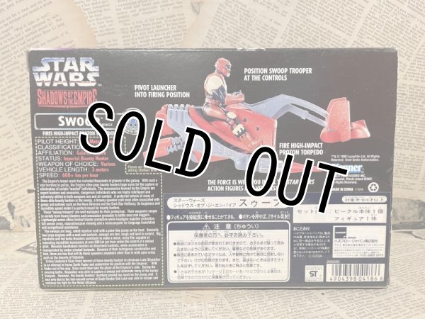 画像3: Star Wars/Action Figure(Swoop/MIB) SW-057 (3)