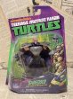 画像1: TMNT/Action Figure(2013/Shredder/MOC) TM-140 (1)