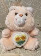 画像1: CareBear/Plush(80s/Friend/6") CB-041 (1)