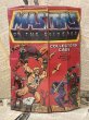 画像1: MOTU/Collectors Case(80s) FA-063 (1)