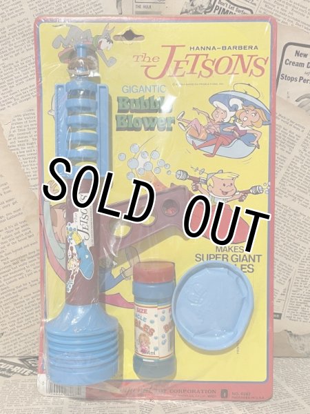 画像1: The Jetsons/Gigantic Bubble Blower(80s/MOC) HB-017 (1)