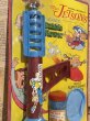 画像2: The Jetsons/Gigantic Bubble Blower(80s/MOC) HB-017 (2)